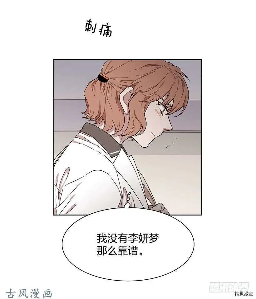 第184话