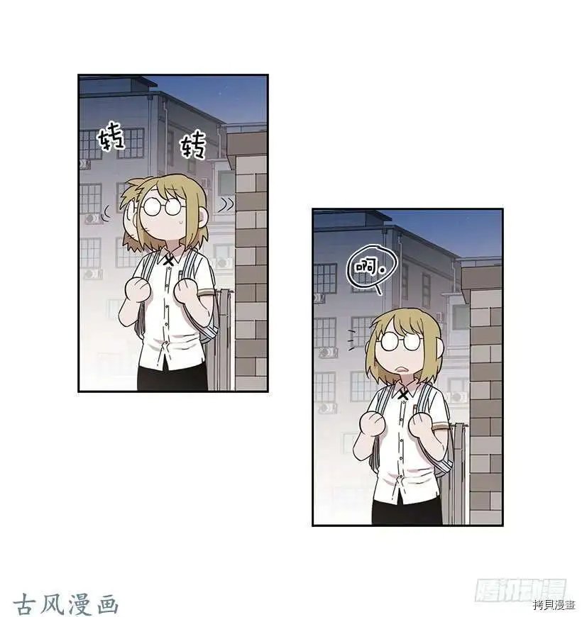 第184话
