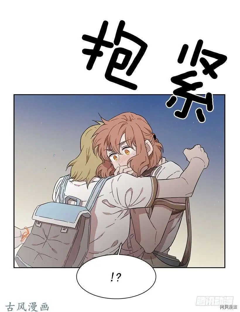 第184话