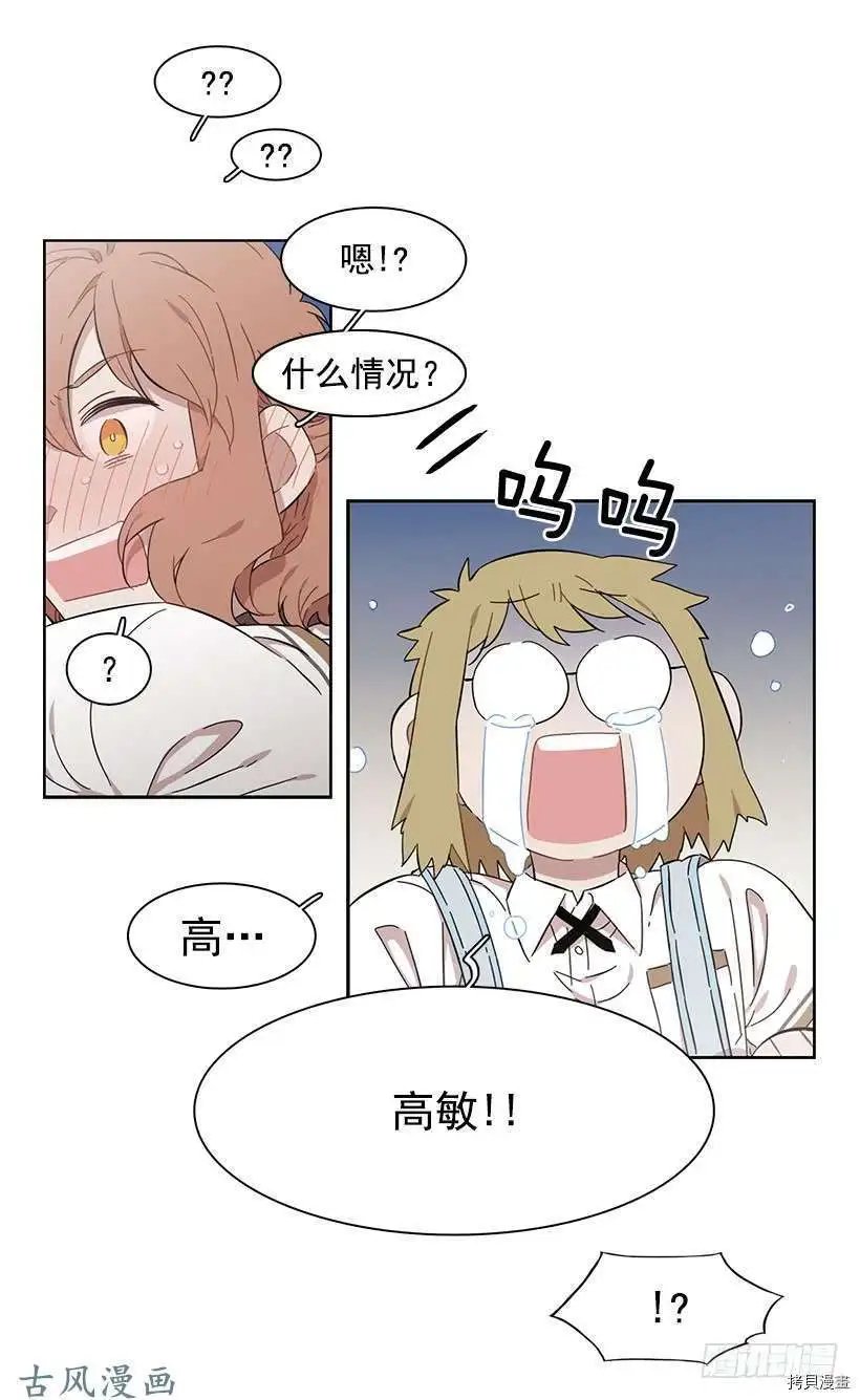 第184话