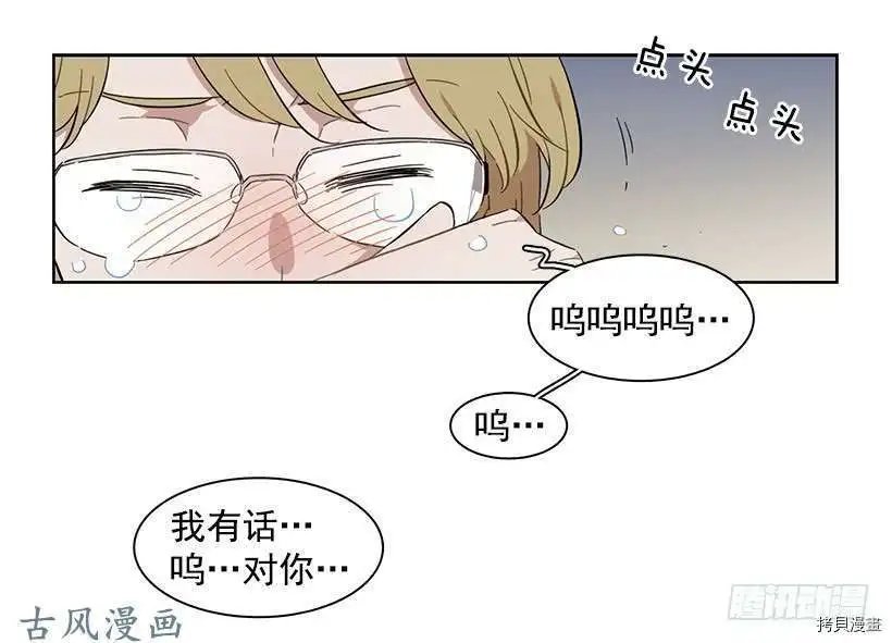 第184话