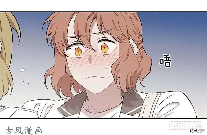 第184话