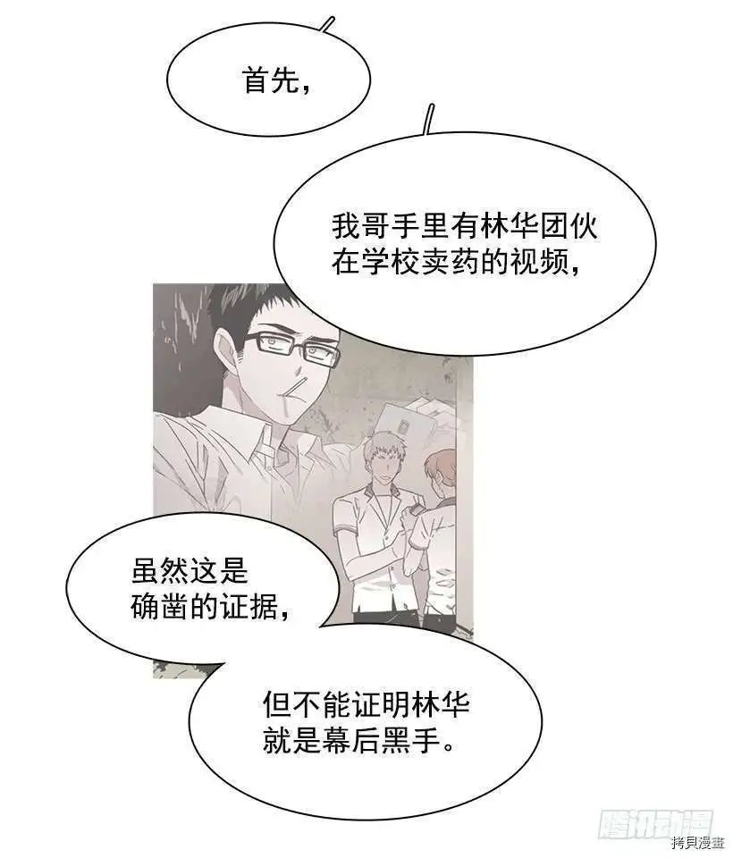 第185话