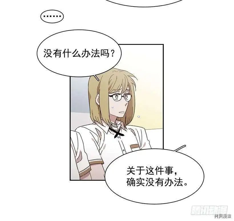 第185话