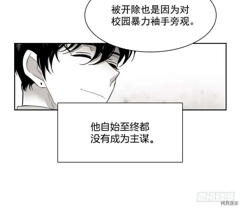 第185话