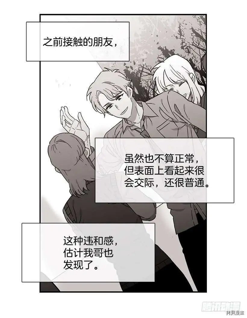 第185话