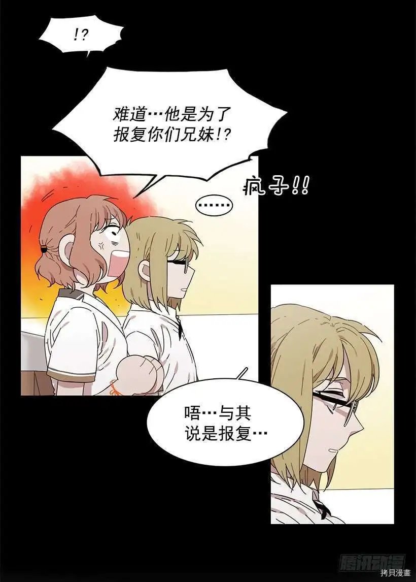 第185话