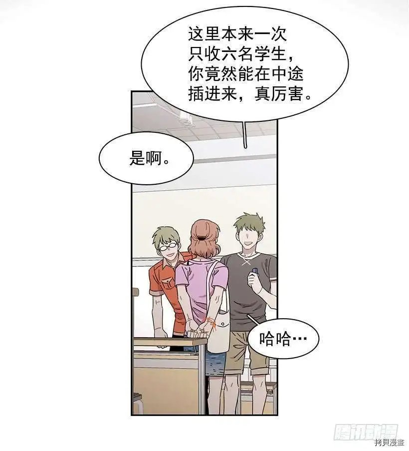 第185话