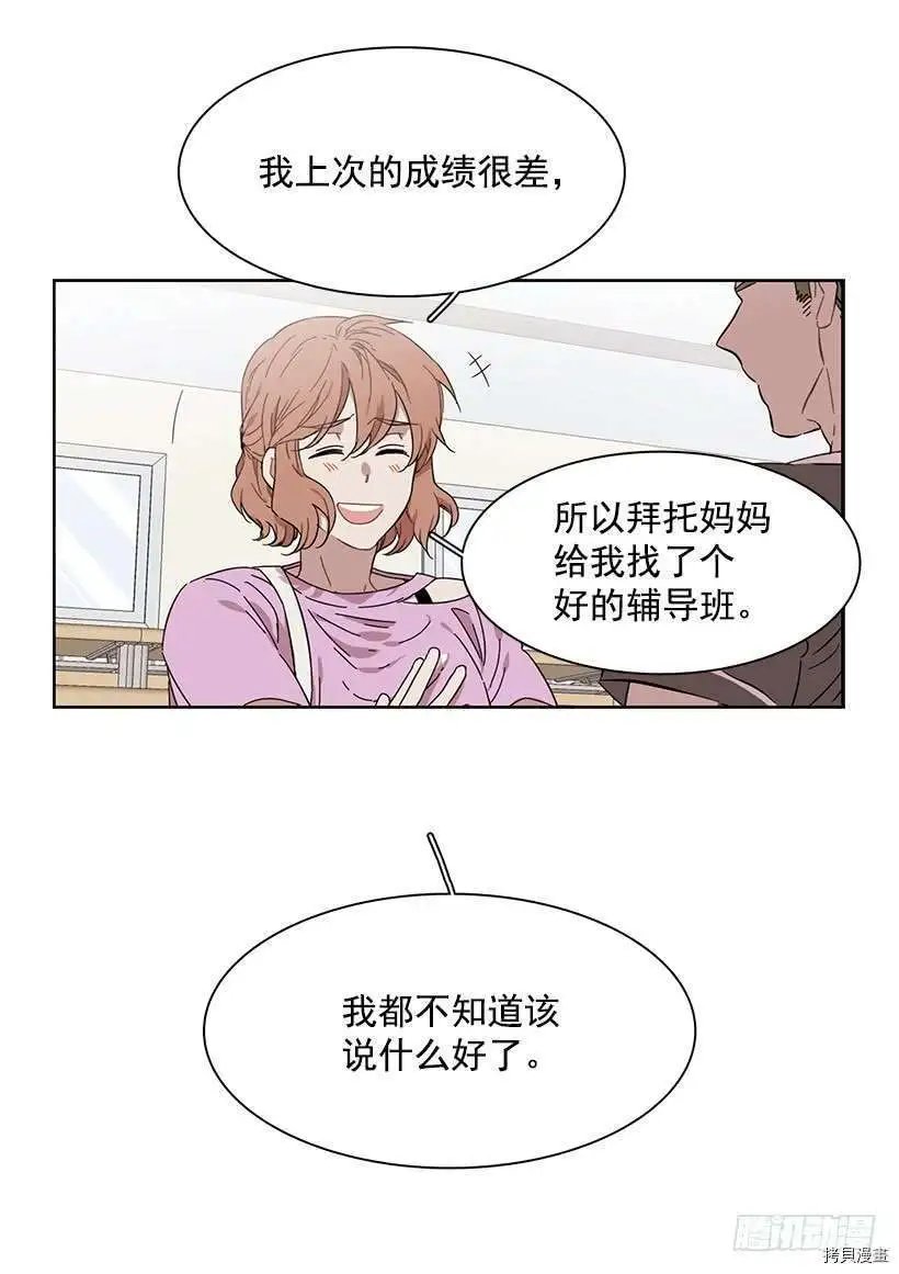 第185话