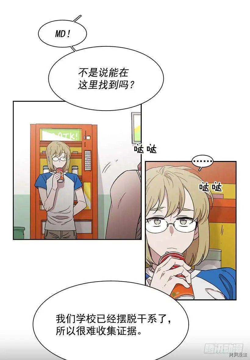 第185话
