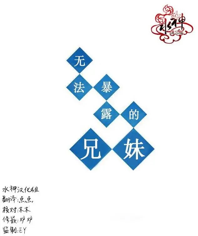 第18回