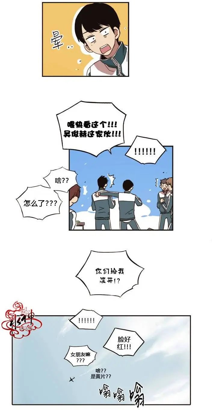 第18回