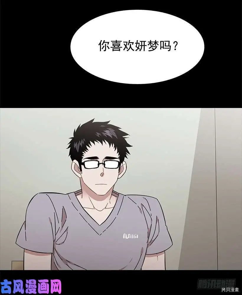 第190话