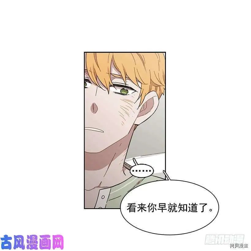 第190话