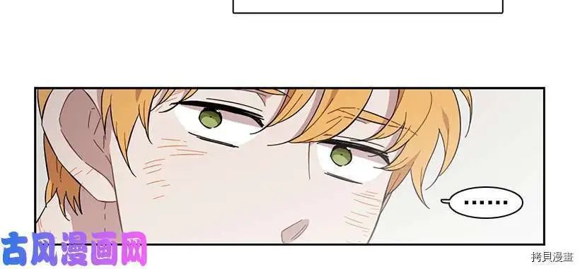 第191话