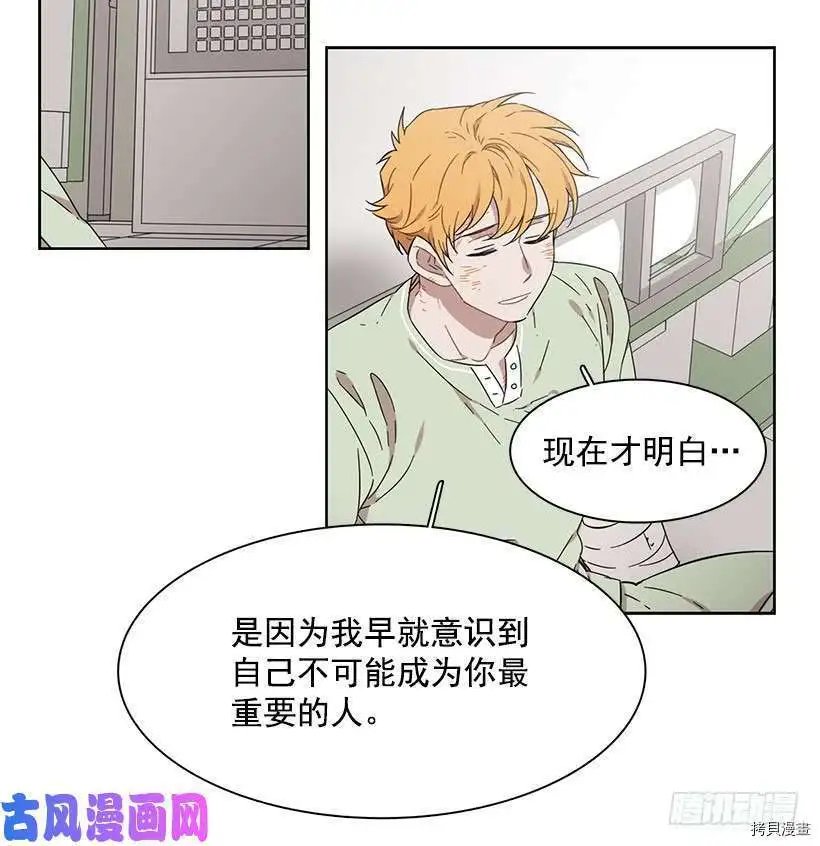 第191话