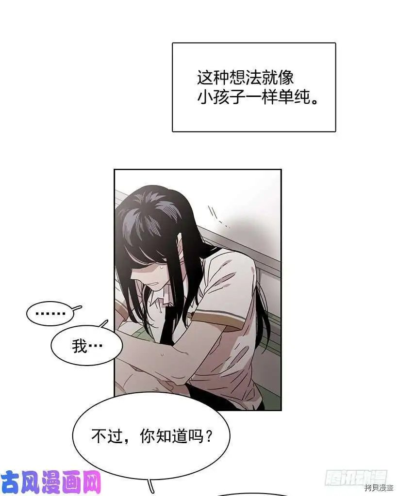 第191话