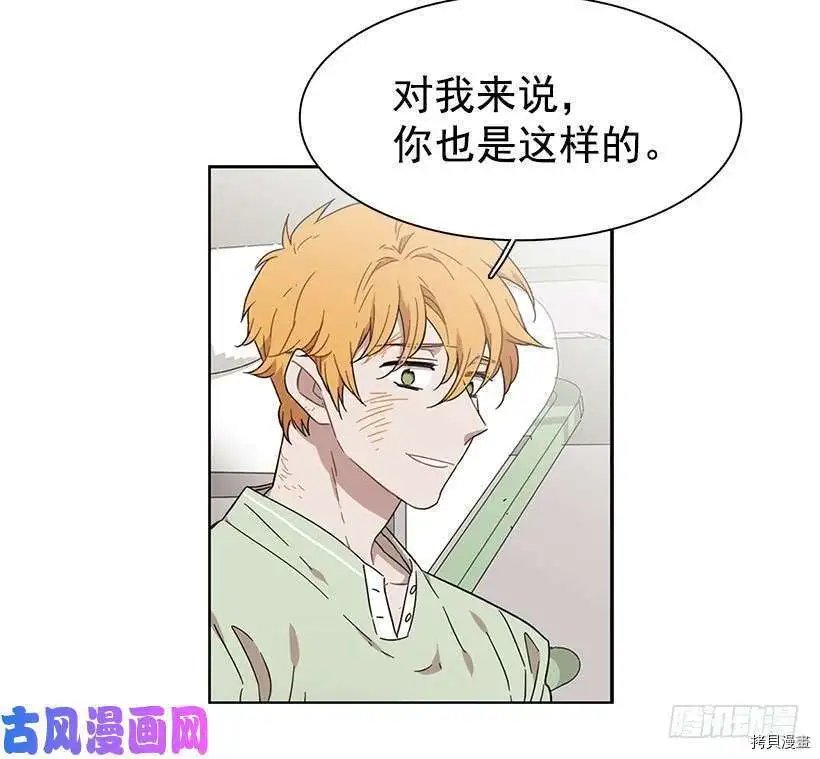第191话