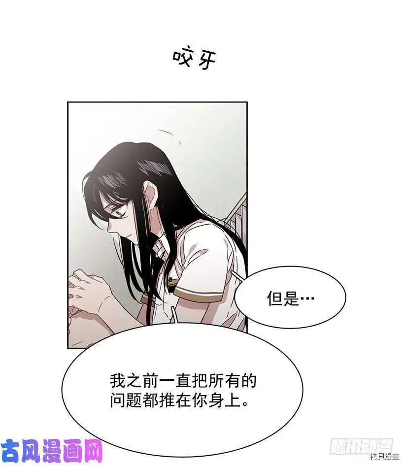 第191话