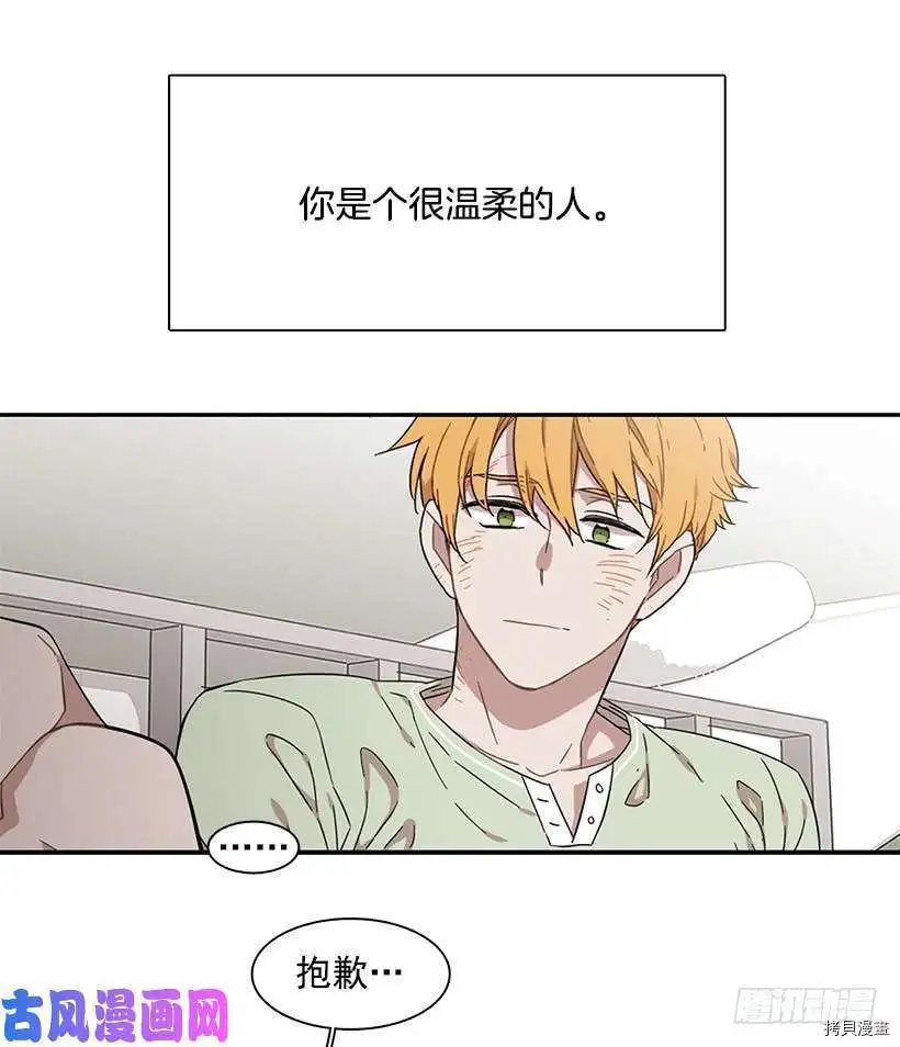 第191话