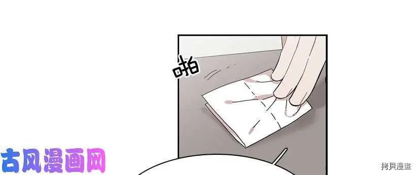 第191话