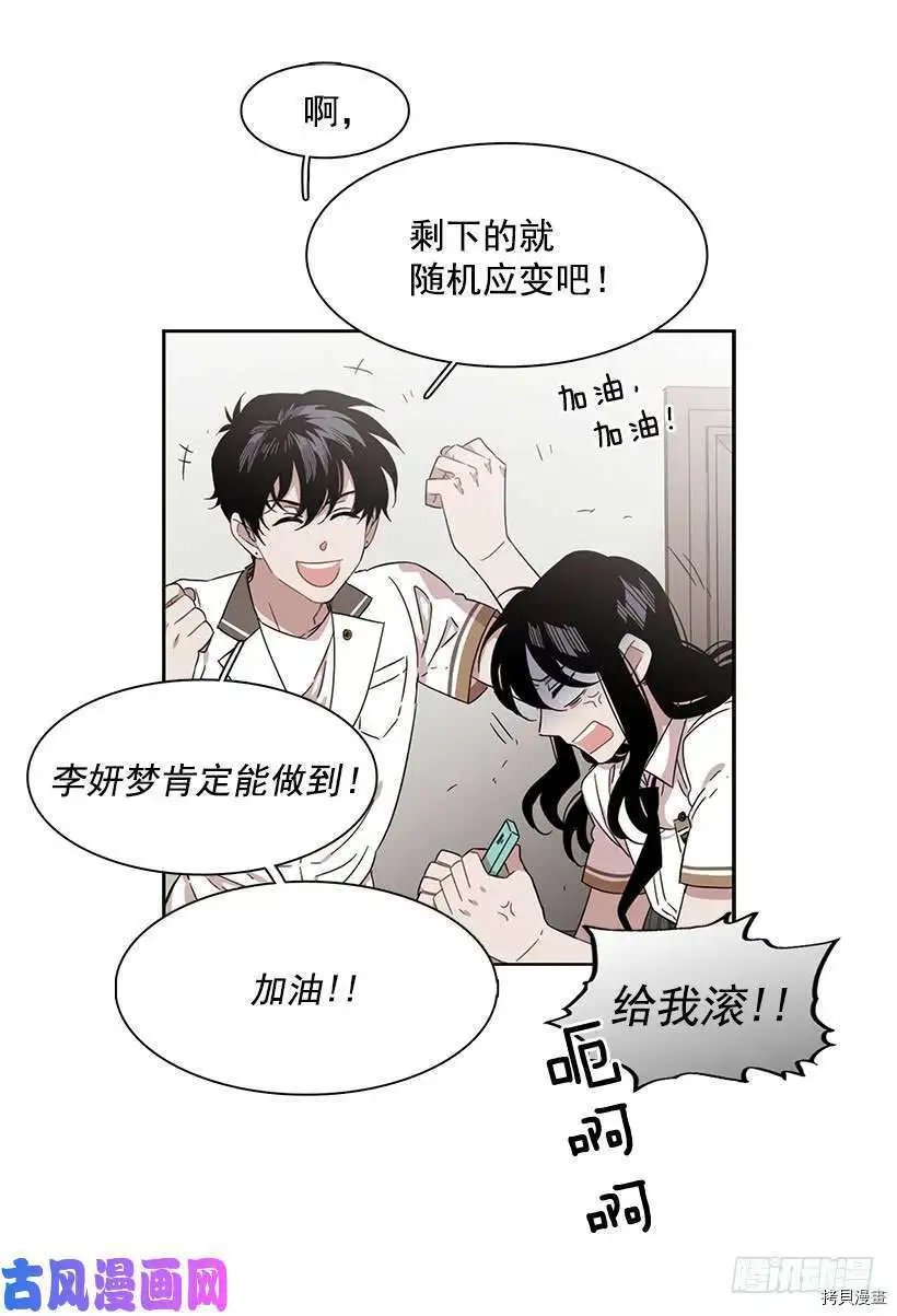 第191话