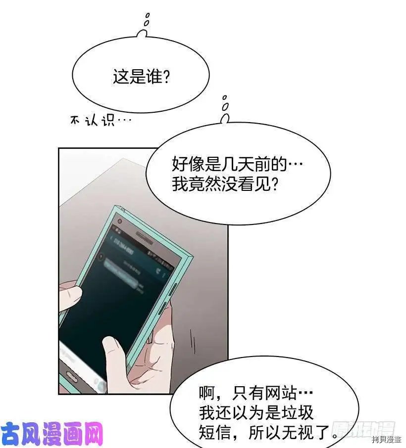 第191话