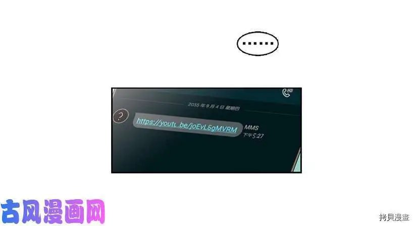 第191话