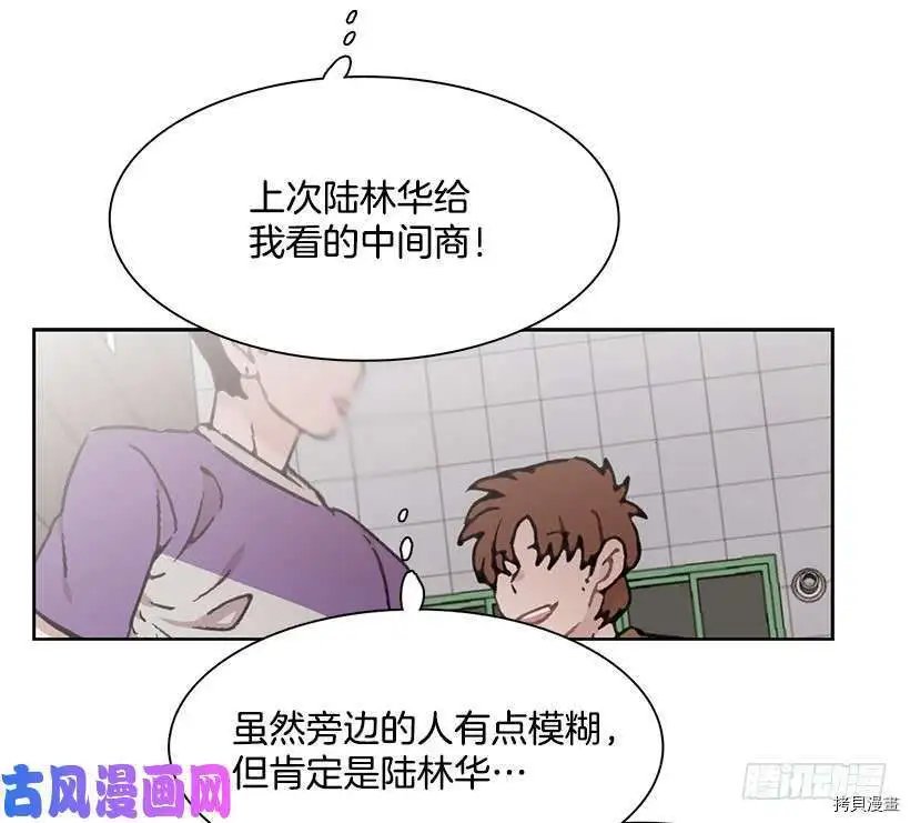 第191话