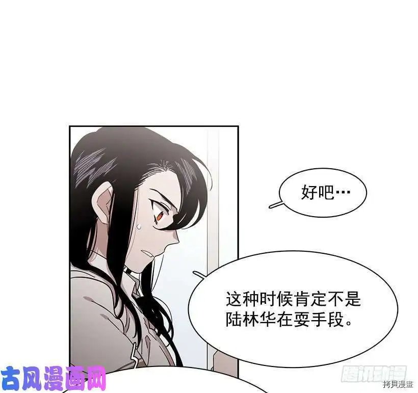 第191话