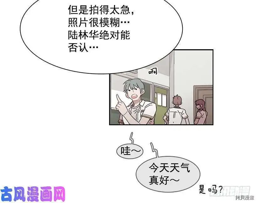 第191话