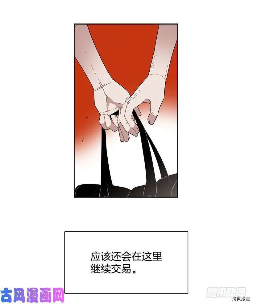 第191话