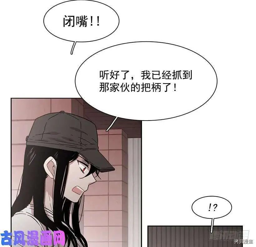 第193话