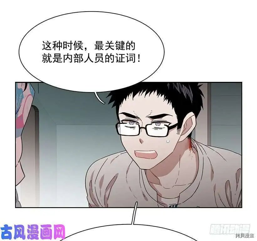 第193话