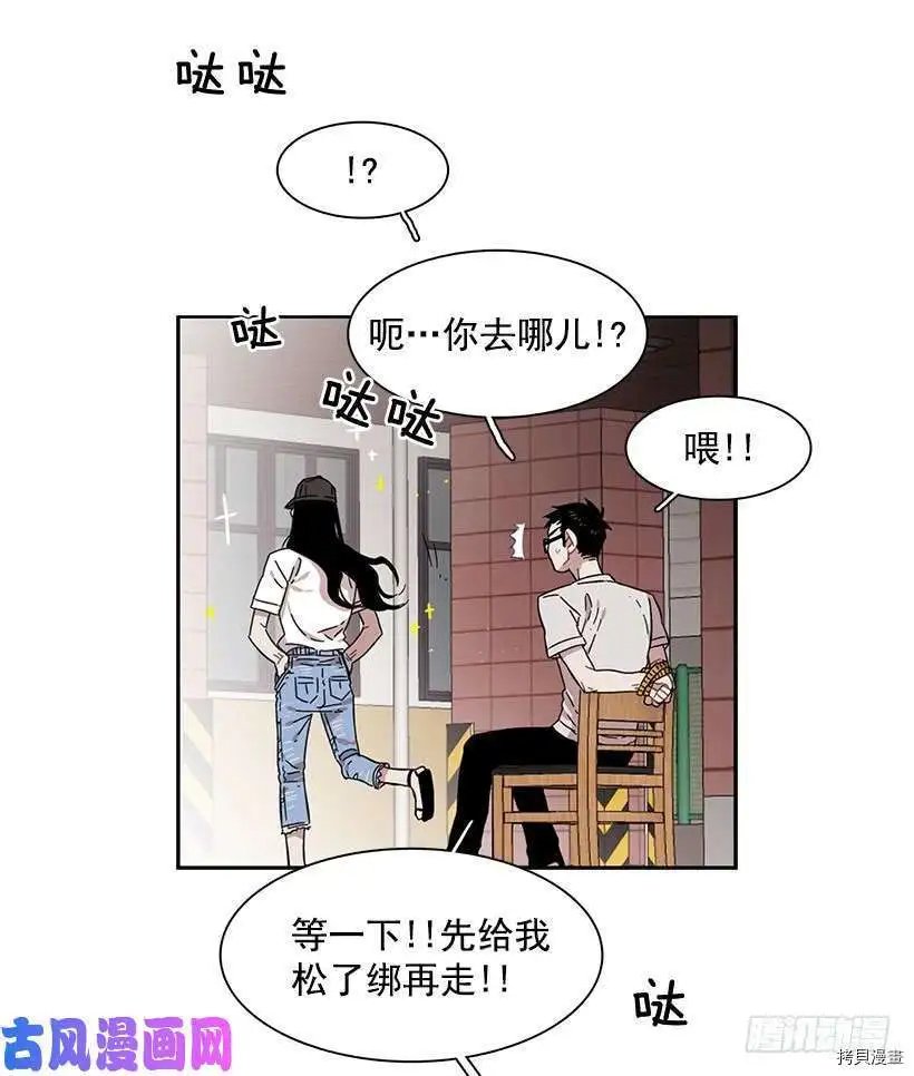 第193话