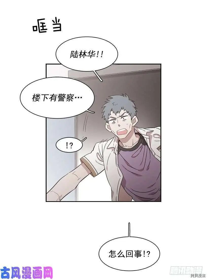 第196话