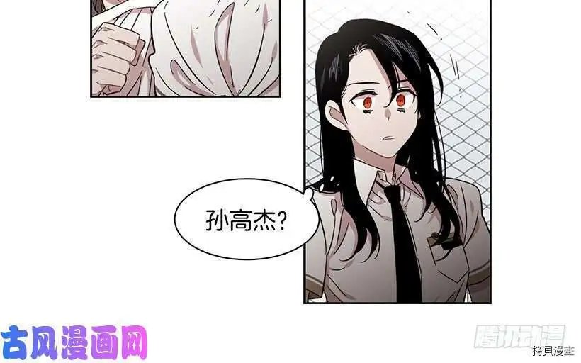 第196话