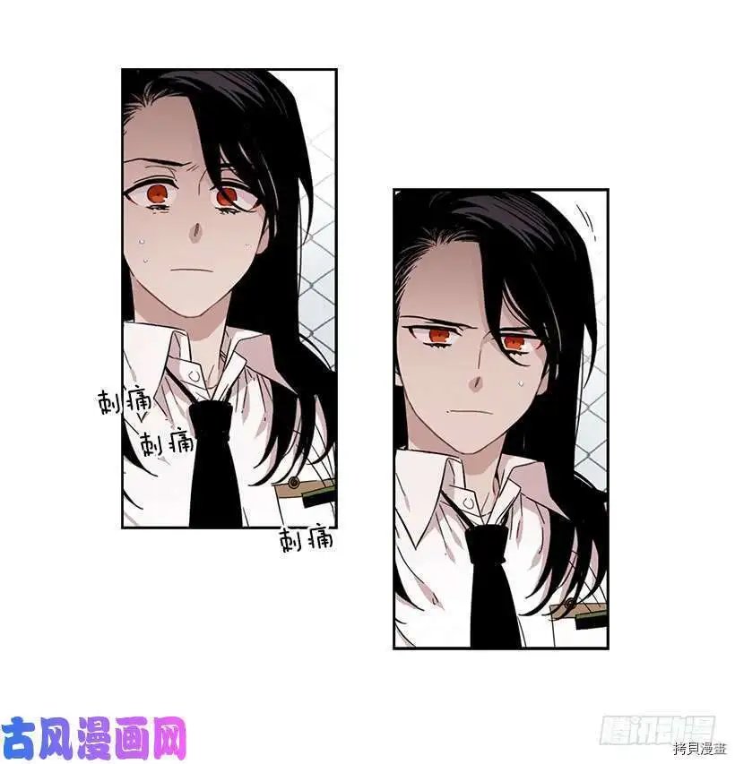 第197话