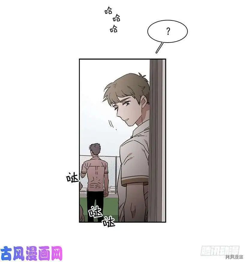 第197话