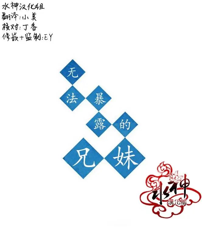 第01回