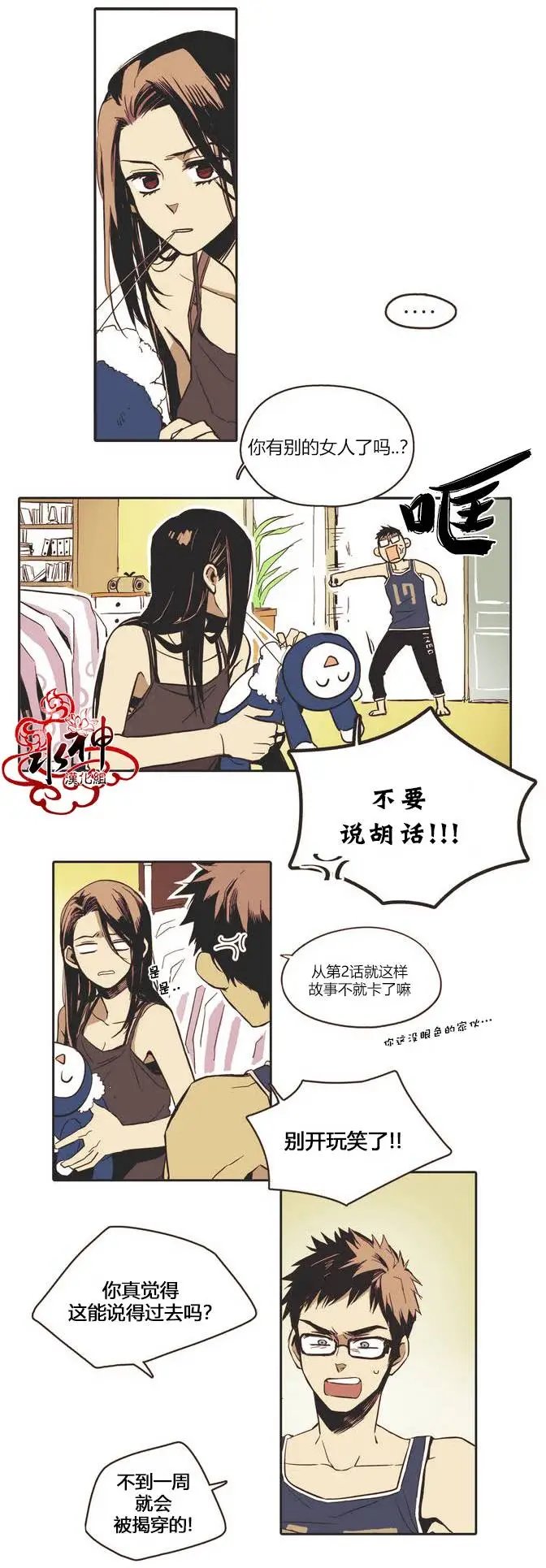第01回