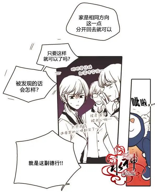 第01回