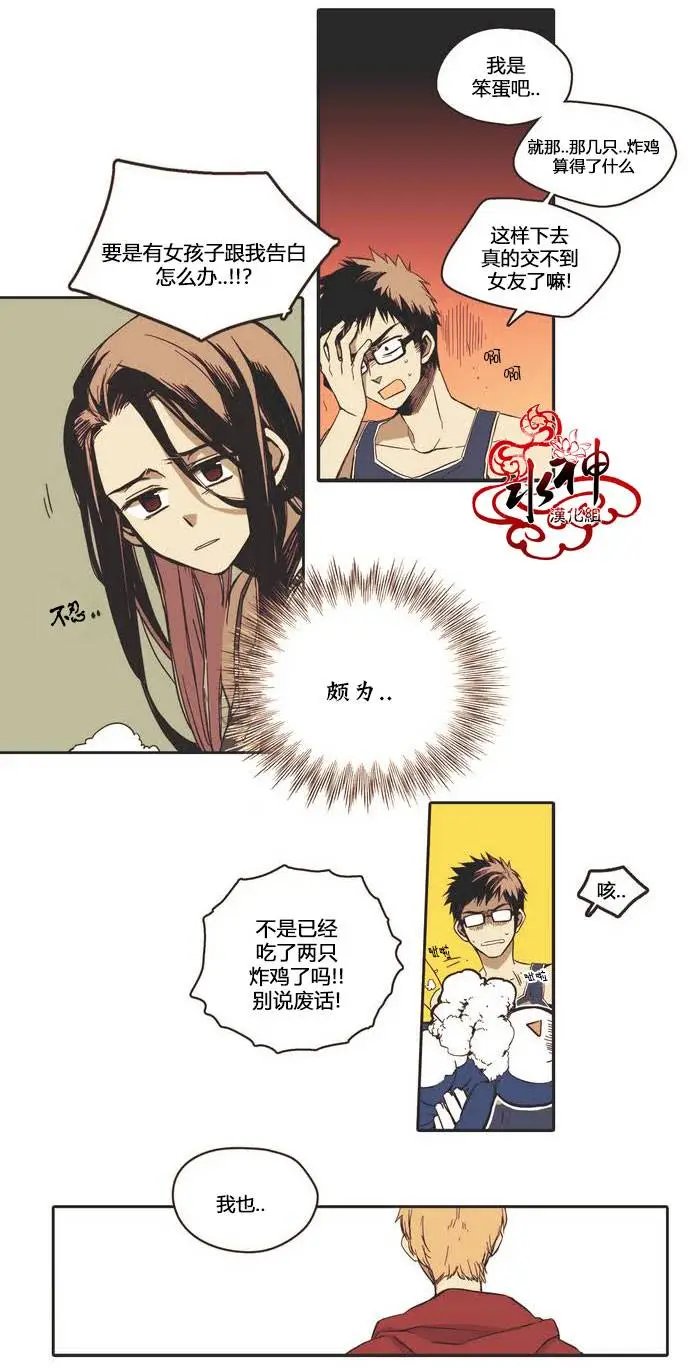 第01回