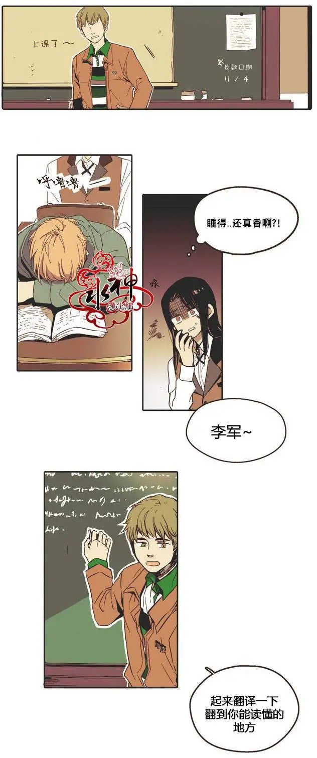 第01回