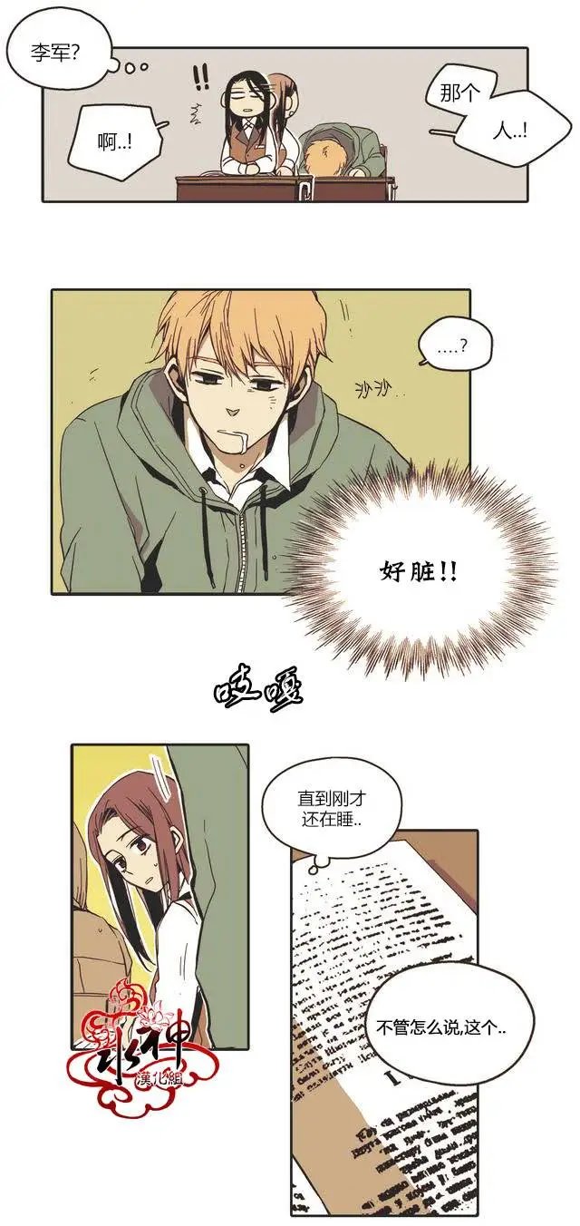 第01回