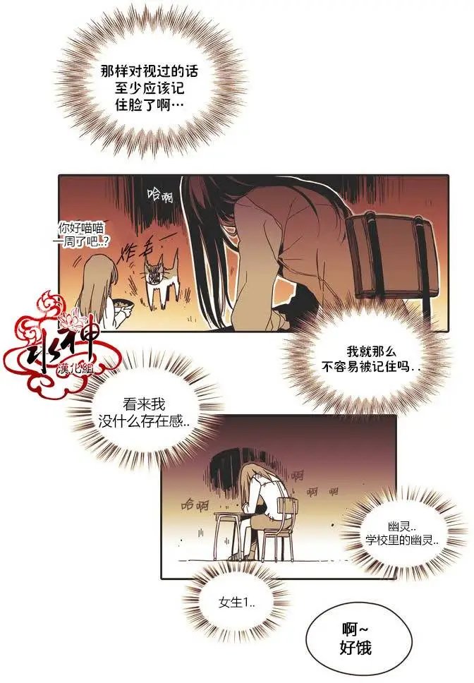 第01回