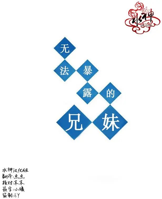 第19回