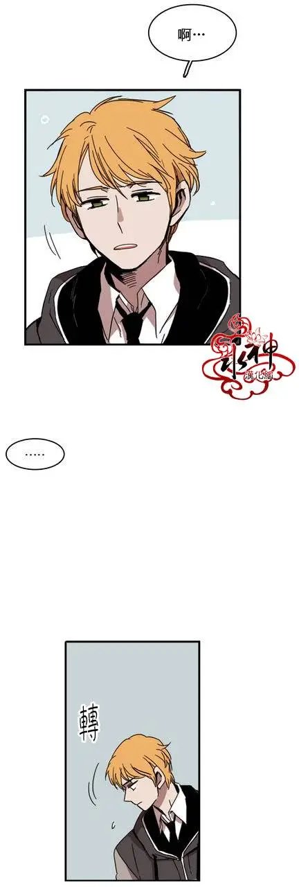 第19回