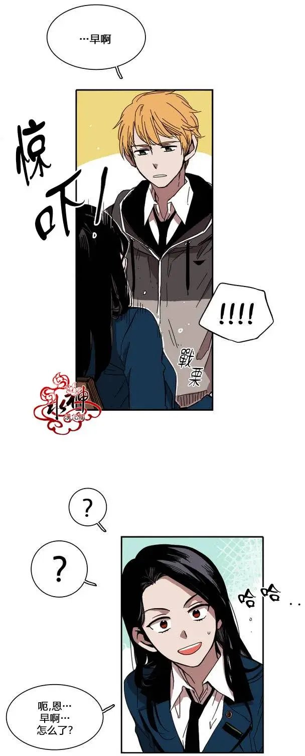 第19回