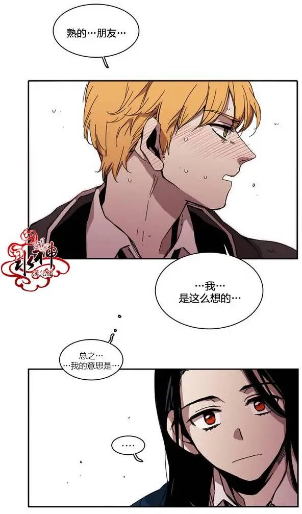 第19回